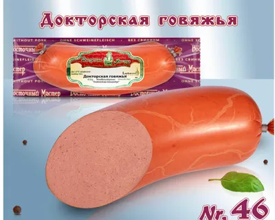 Produktbild von Wurst „Doktorskaja“ – mit Rind- und Hähnchenfleisch 450g