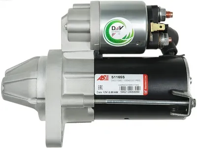 Obrázek produktu pro Startér pro YANMAR 12V 0,8 kW, druhovýroba