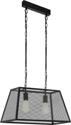 Produktbild von Eglo 62975 CALANNA E27 Hängeleuchte 570x300mm Schwarz