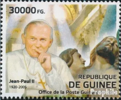 Produktbild von Briefmarken Guinea 2012 Mi 9271 (kompl. Ausgabe) postfrisch Papst Johannes Paul II. (1920-2005)