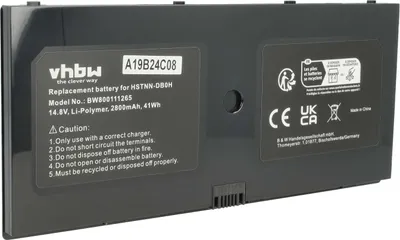Produktbild von vhbw Akku Ersatz für HP 580956-001, 538693-271, HSTNN-DB0H, HSTNN-SB0H, FL04, BQ352AA, AT907AA für Notebook (2800 mAh, 14,8 V, Li-Polymer)
