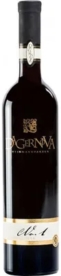 Image de Ahr Winzer Spätburgunder vin rouge sec élégant et finement épicé 750ml