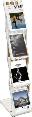 Immagine prodotto di Portariviste, 4 livelli, design portatile, BIANCO