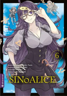 Zdjęcie produktu dla SINoALICE 06