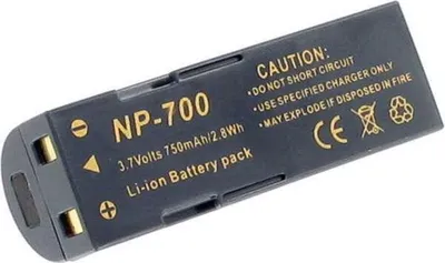 Immagine prodotto di Batteria per batteria sostitutiva NP-700