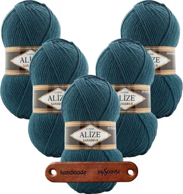 Produktbild von 5 x ALIZE Lanagold 294 mit Label