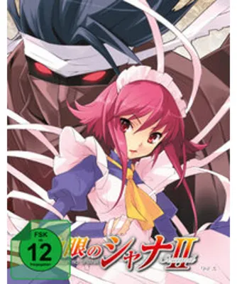 Produktbild von Shakugan no Shana - Staffel 2 - Vol. 4 - Blu-ray Steeledition