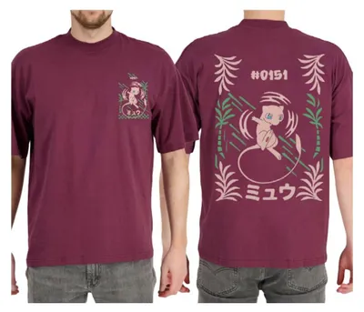 Produktbild von Pokémon T-Shirt Bordeaux Mew Größe S