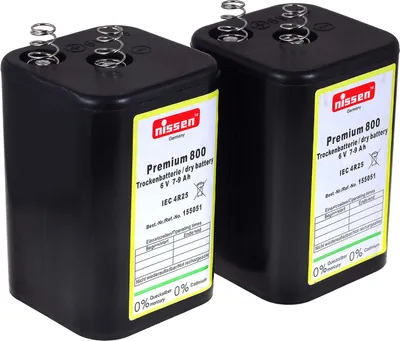 Produktbild von 4R25 6V-Blockbatterie Ersatz für Nissen Laternenbatterie IEC 4R25 2er Set