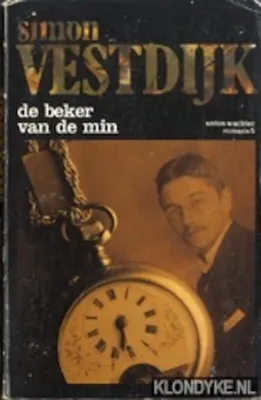 Immagine prodotto di Tazza di mins