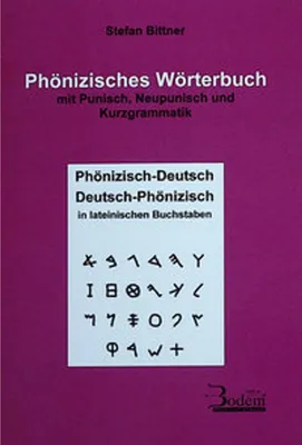 Image de Phönizisches Wörterbuch mit Punisch, Neupunisch und Kurzgrammatik