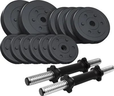 Produktbild von ScSPORTS® Kurzhanteln -  27,5 kg, Verstellbar, 2 Kurzhantelstange, Gewichte 5 kg, 2,5 kg und 1,25 kg,  Ø31 mm, Kunststoff, Schwarz, Sternverschlüsse