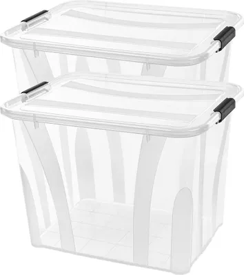Produktbild von Aufbewahrungsbox Anzio 55 l 2er-Set