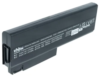 Produktbild von vhbw Akku Ersatz für HP HSTNN-DB28, HSTNN-FB05, HSTNN-I12C, HSTNN-I23C, HSTNN-I03C, HSTNN-I05C, HSTNN-I27C für Notebook (6600 mAh, 10,8 V, Li-Ion)