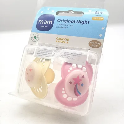 Produktbild von MAM Original Night Schnuller, leuchtend, 2er-Set, Kautschuk mit Schnullerhülle, 6+ Monate, rosa
