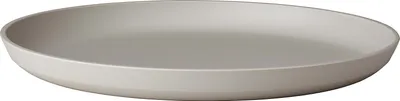 Zdjęcie produktu dla Mepal frühstücksteller silueta 230 mm - nordic white Ø230 x 20 105931032500