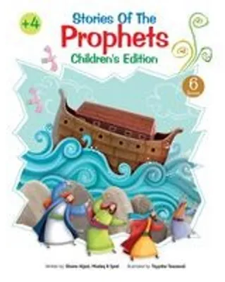 Obrázok produktu pre Stories of the Prophets