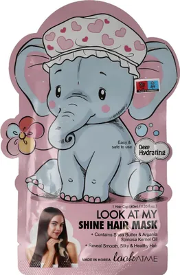 Zdjęcie produktu dla Look At Me Look At My Shine Hair Mask 1 ks