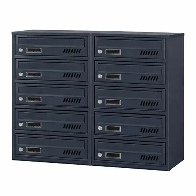 Produktbild von 10-fach Briefkastenanlage Anthrazit Ral 7016, 25 cm Tiefe, 10er Wandmontage Postkasten
