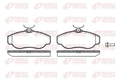 Produktbild von REMSA Bremsbeläge Satz Vorne Bremsklötze für LAND ROVER Discovery II (L318) 0576.00