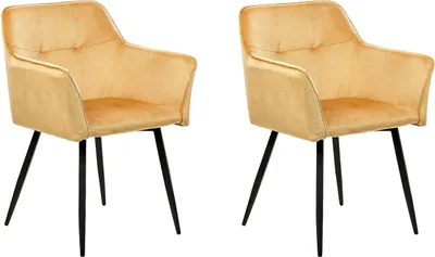 Produktbild von BELIANI Esszimmerstuhl 2er Set Senfgelb Samtstoff mit Schwarzen Metallbeinen Glamourös Modern Wohnzimmer Essbereich Flur Diele Ausstattung Möbel