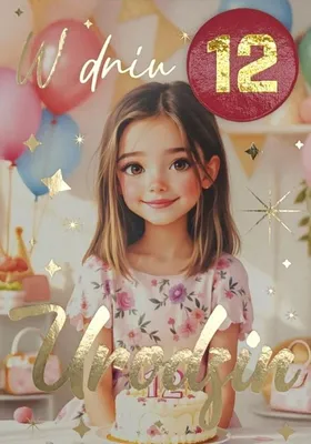 Image de Carte d'anniversaire - YEKU