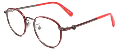 Produktbild von Moncler Sonnenbrille ML5204 H 066 48 20 150
