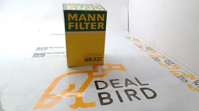 Produktbild von MANN-FILTER Kraftstofffilter WK 832