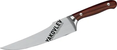 Immagine prodotto di Coltello da cuoco Samura Yakovlev da 8 pollici - Lama in acciaio inossidabile di  per tagli di precisione - Autentico strumento da cucina in acciaio giapponese