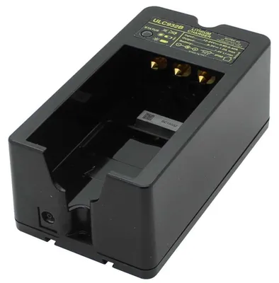 Obrázek produktu pro Originální nabíječka Autec ULC932B vhodná pro baterii Autec LPM04