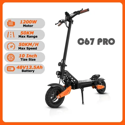 Zdjęcie produktu dla Hulajnoga elektryczna – C67Pro – silnik 1200 W – akumulator 48 V 13,5 Ah – prędkość 50 km/h – zasięg do 50 km – opony terenowe 25 cm – składana