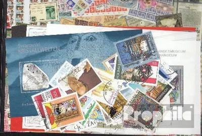 Produktbild von Briefmarken Österreich 2004 2004 gestempelt