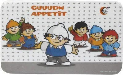 Zdjęcie produktu dla Taca w stylu Mainzelmanna, ok. 20,5 x 14,5 cm, wykonana z polipropylenu z gumowymi nóżkami