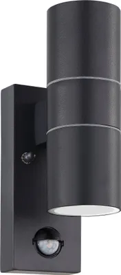 Produktbild von EGLO LED Außen-Wandlampe Riga 5, 2-flammige Außenleuchte inkl. Bewegungsmelder, Sensor-Wandleuchte aus verzinktem Stahl und Glas, Anthrazit, IP44