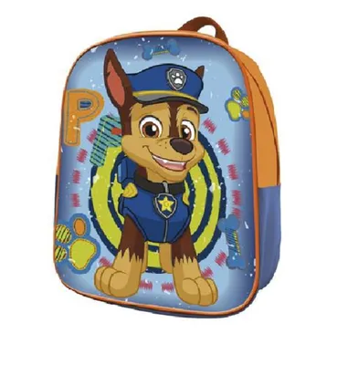 Produktbild von Paw Patrol Jungen Rucksack Kindergartentasche Kinderrucksack 33cm