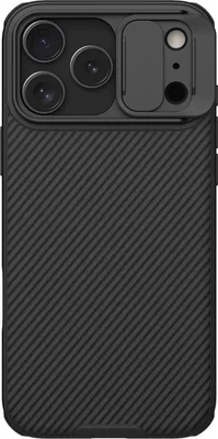 Produktbild von Handyhülle mit Kameraschutz für Apple iPhone 17 Pro Max mit MagSafe, Nillkin CamShield Pro Magnetic, Schwarz