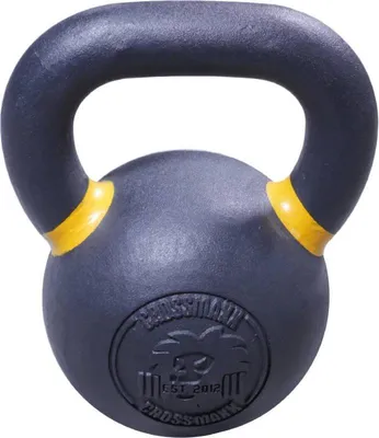 Produktbild von Lifemaxx Crossmaxx Kettlebell 16 kg Gelb