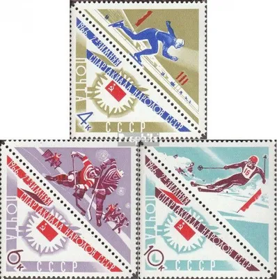Produktbild von Briefmarken Sowjetunion 1966 Mi 3193-3195 mit Zierfeld (kompl.Ausg.) postfrisch Winterspartakiade