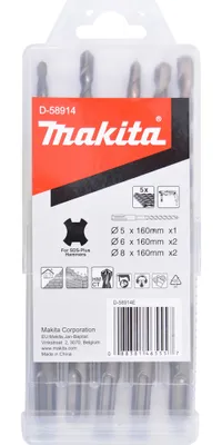 Produktbild von Makita SDS+ Bohrer-Set 5tlg. D-58914