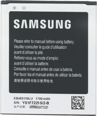 Produktbild von Akku Batterie für Samsung Galaxy Xcover 2 S7710 - EB485159LU
