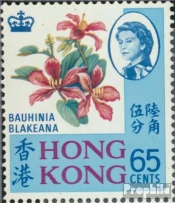 Produktbild von Briefmarken Hongkong 1968 Mi 238y X postfrisch Landesmotive