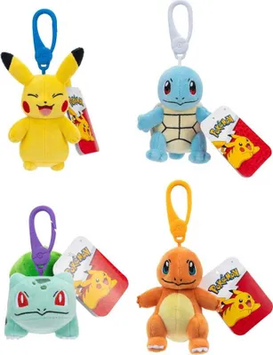 Produktbild von Plüsch Schlüsselanhänger - Serie 1 Pokémon Charmander 10cm