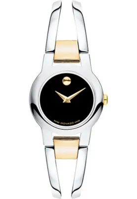 Image de Movado montre Uni 606893