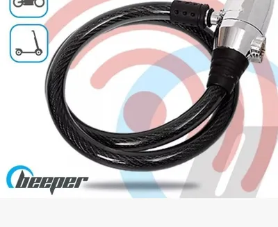 Zdjęcie produktu dla Blokada kablowa BEEPER AN-CA80