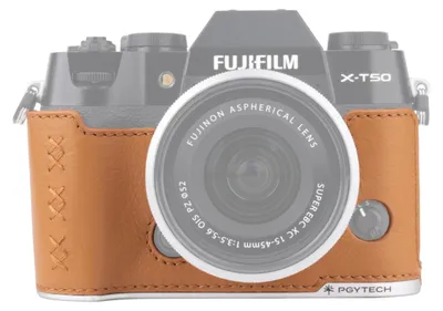 Image de Étuis en cuir de luxe pour appareils photo