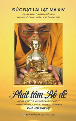 Produktbild von Phát Tâm B¿ ¿¿