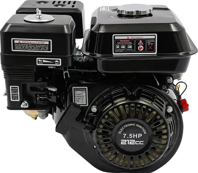 Image de Moteur à essence, puissance 7,5 CV, faible consommation de carburant, noir