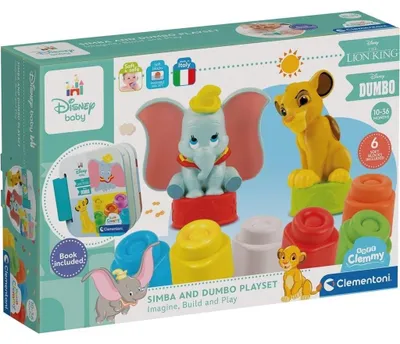 Obrázok produktu pre Clementoni Clemmy - Disney Classic game set, dexterity game - Clementoni 17817 - (Hračky / Logické a funkčné hry)