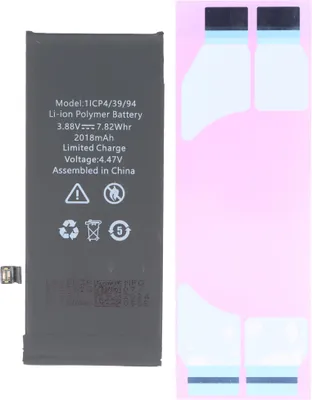 Zdjęcie produktu dla Bateria pasująca do Apple iPhone SE 2022, Li-Polymer, 3,88 V, 2018 mAh, 7,8 Wh, bez narzędzi