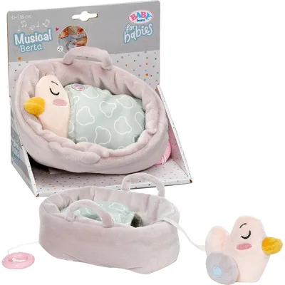 Obrázok produktu pre BABY born 839331, hračkárska kačka, Zvukové efekty
